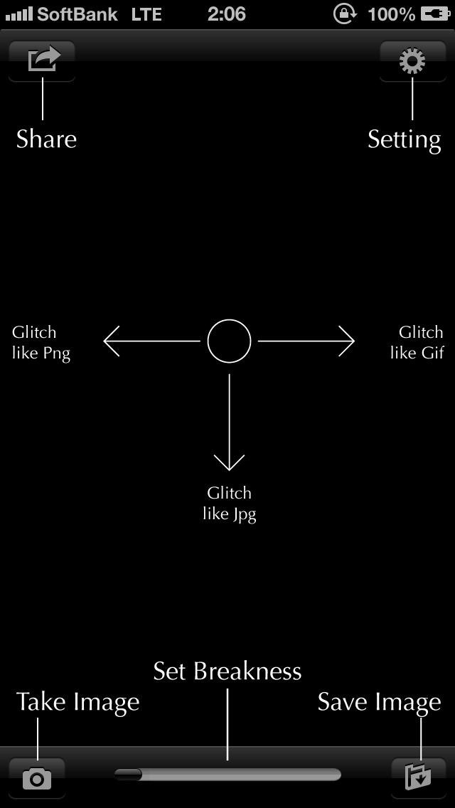 想ひ出ブレイカー | スクリーンショットその2