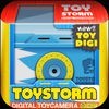 ToyStorm アイコン