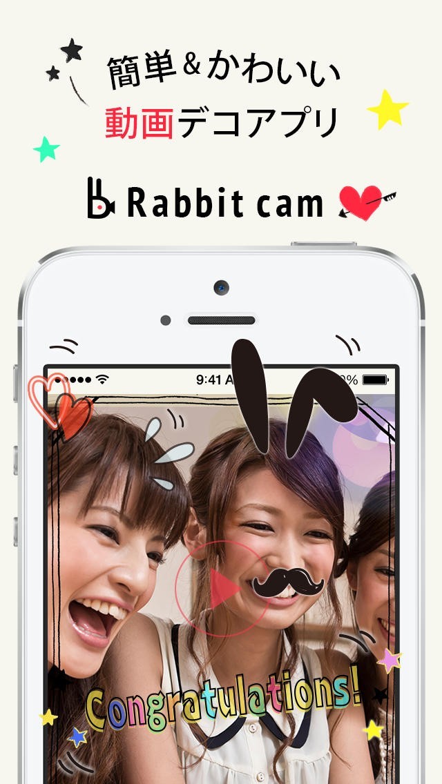 簡単 かわいい動画デコアプリrabbit Cam 無料で可愛くビデオ編集 Iphone Androidスマホアプリ ドットアップス Apps