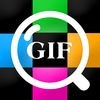 Gif Clip - アニメGIF画像を検索・再生・保存！ アイコン