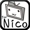 【圏外対応!!】Nicoフォルダー for Nico アイコン
