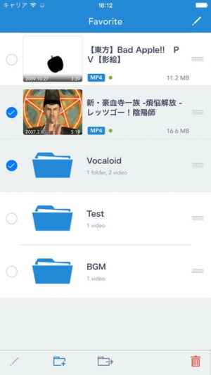 Inico 2 ニコニコ動画の非公式プレイヤー Iphone Android対応のスマホアプリ探すなら Apps