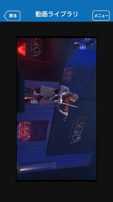 東京メトロイベントAR | スクリーンショットその2