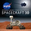 Spacecraft 3D アイコン