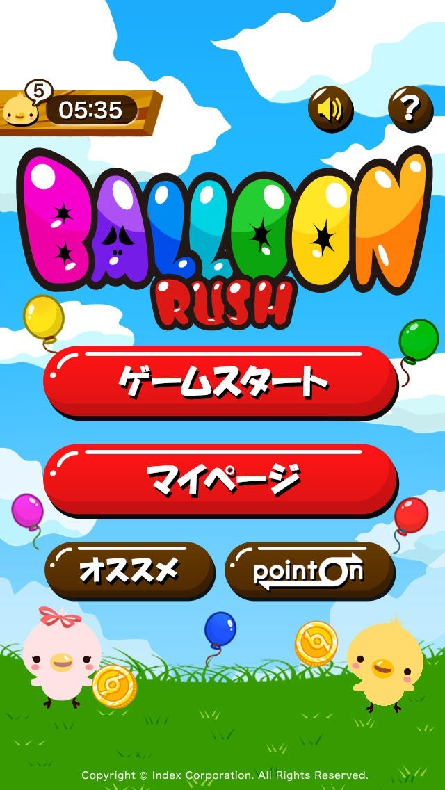 Balloon Rush: Sensasi Balon Menggembirakan yang Menantang Batas Kemampuan