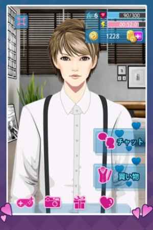 理想の彼氏メーカー Iphone Androidスマホアプリ ドットアップス Apps