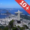ブラジルの観光地ベスト10ー最高の観光地を紹介するトラベルガイド アイコン