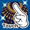 Touchでドドン!! - 無料花火ゲーム アイコン