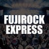 FUJIROCK EXPRESS LIVEREPORT ARCHIVE アイコン