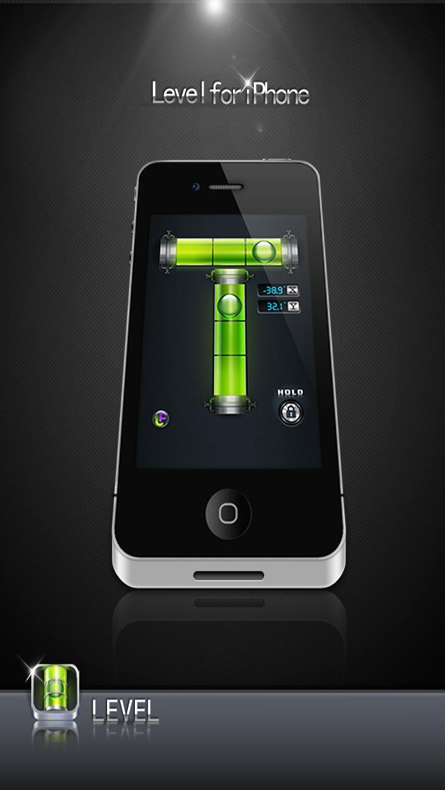 レベル - | スクリーンショット