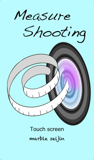 MeasureShooting | スクリーンショット