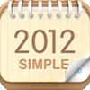 卓上カレンダー2012：シンプルカレンダー アイコン