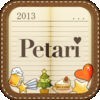 Petari - 毎日の予定をデコるかわいいカレンダー・日記・手帳 アイコン