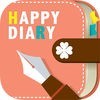 Happy Diary - カレンダー アイコン