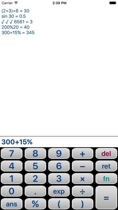 Calc | スクリーンショット