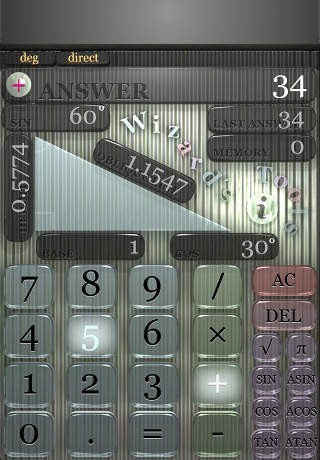 トライゴン | スクリーンショット