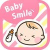 Baby Smile アイコン