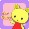 知育アプリ カラフルくままわし - 赤ちゃんが泣き止み 幼児が喜ぶ 簡単無料アプリ アイコン