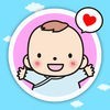おしゃべりボタン - 子ども・赤ちゃん・幼児向けの無料ゲーム アイコン