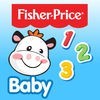 Fisher-Price  フィッシャープライス　 どうぶつさんを数えよう　：赤ちゃんからの英語アプリケーション アイコン