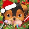 クリスマスペットネイルサロン - 子供のゲーム アイコン