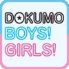 読モBOYS&GIRLSアプリ アイコン