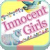 Innocent Girls(イノセントガールズ)大人カワイイをつくる！動画コラムで女子力UP アイコン