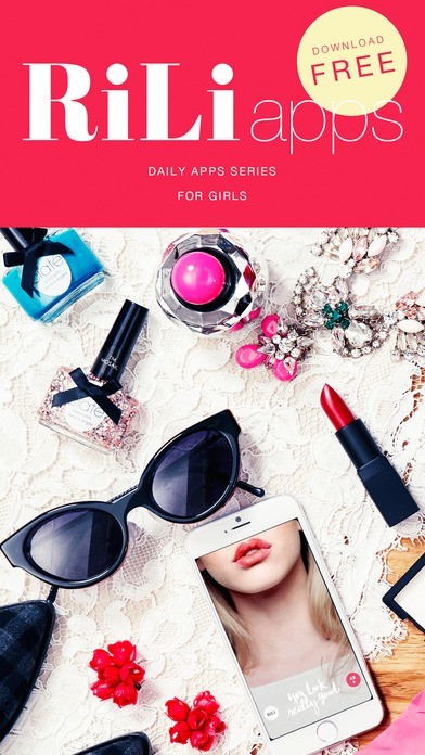 RiLi Look | スクリーンショットその1