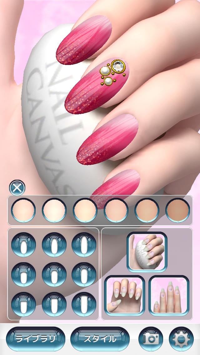 NailCanvasLite -3Dネイルシミュレータ- | スクリーンショット