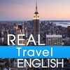 リアル英語“旅行編”、Real English Travel アイコン