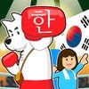 ハングル文字が読めるようになる！ボクシン韓国 アイコン