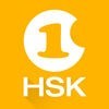 中国語を学ぶーHello HSK1級 アイコン