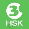 中国語を学ぶーHello HSK3級 アイコン