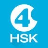 中国語を学ぶーHello HSK4級 アイコン