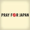PRAY FOR JAPAN 〜3.11 世界中が祈りはじめた日〜 アイコン