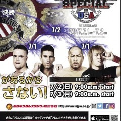 [無料]週刊プロレスープロレスというドラマに思わず熱狂！のアイコン