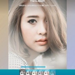 [無料]Facetune 2ー自撮り画像をあっという間にtuneup!のアイコン