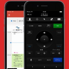 テレビ好き必見アプリ！『Video & TV SideView by ソニー』のご紹介のアイコン
