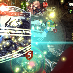 【シャドウバース攻略】ドラゴン向け攻略のアイコン