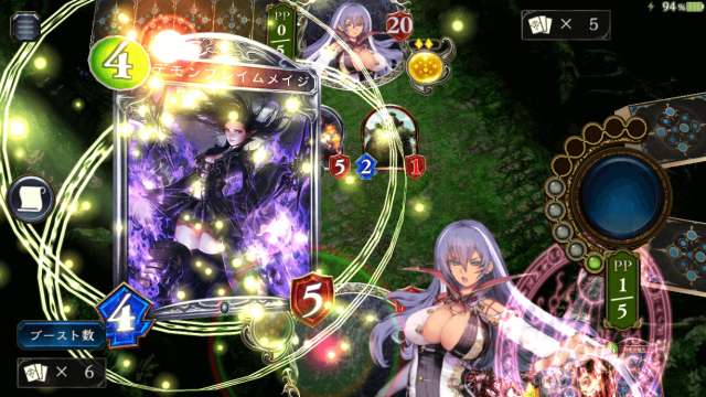 シャドウバース攻略 ウィッチ向け攻略 Iphone Android対応のスマホアプリ探すなら Apps