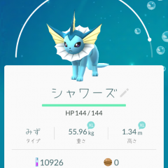 【ポケモンGO攻略】使える小技集のアイコン