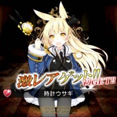 【グリムノーツ攻略】キャラクターの育成と進化のアイコン