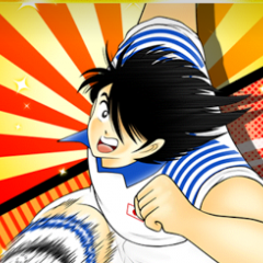 【キャプテン翼】対戦型サッカーシミュレーション　キャプテン翼のリセマラ当たりランキング のアイコン