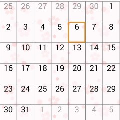 シンプル操作で快適に女性の体調を管理！Ladi Cal 基礎体温管理カレンダーのアイコン