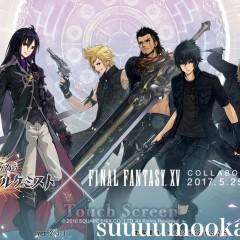 やり込み要素満載！RPGアプリゲーム、誰ガ為のアルケミストのアイコン