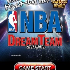 あのNBA公認バスケゲーム！？NBAドリームチームのアイコン