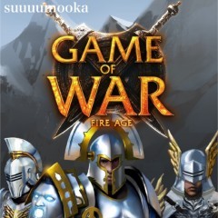 大人気アプリゲーム！自分だけの帝国を作れ『ゲーム・オブ・ウォー』のアイコン