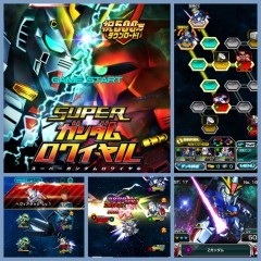 ガンダム史に残る歴代MS部隊を編成し敵を打ち倒せ！爽快RPG「スーパーガンダムロワイヤル」！のアイコン
