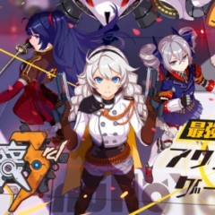 神アクションRPG！スマホゲームのレジェンド「崩壊3rd」のアイコン