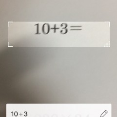 まるでドラえもんの道具！難しい数式も写すだけで答えを出してくれるカメラ計算機アプリ「Photo Math」とは。のアイコン